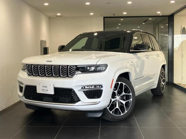 グランドチェロキーサミットリザーブ 4xe 4WD