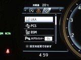安全装備です。