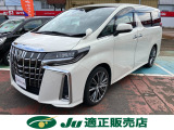 この度は当店の在庫車両をご覧いただき、ありがとうございます。お車の装備、その他サービスに関しましては、画像下の説明文をご覧ください♪