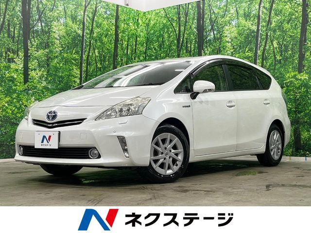 プリウスα 1.8 S 