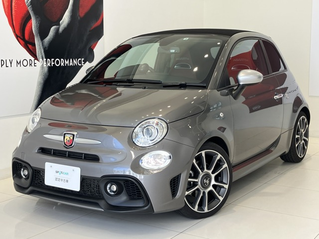 アバルト595Cツーリズモ