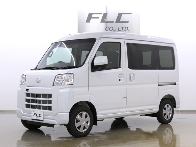 ハイゼットカーゴクルーズ