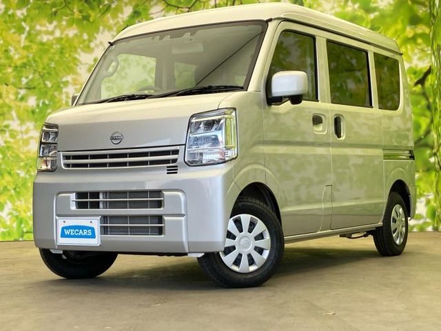 日産 クリッパー 