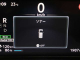 障害物を感知し知らせてくれるので安心です♪