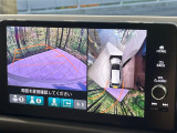 【マルチビューカメラシステム】専用のカメラにより、上から見下ろしたような視点で360度クルマの周囲を確認することができます☆死角部分も確認しやすく、狭い場所での切り返しや駐車もスムーズに行えます。