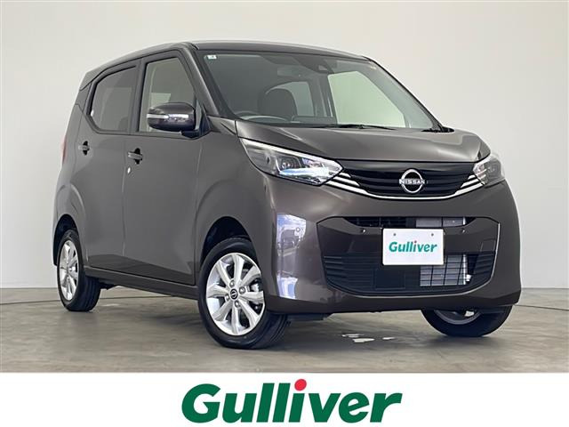 デイズX 4WDワンオーナー