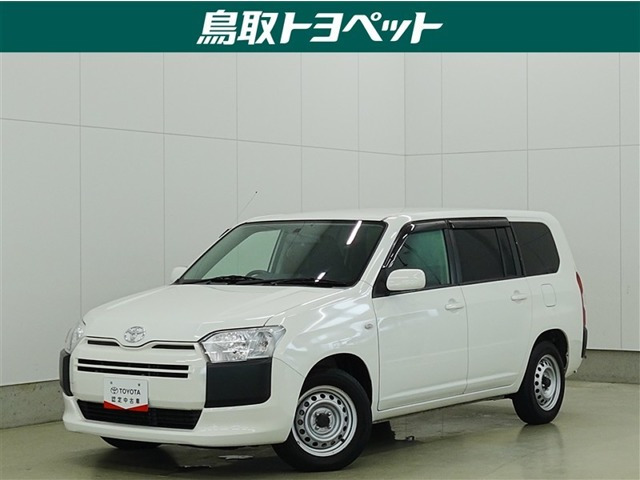 プロボックスバン1.3 GL