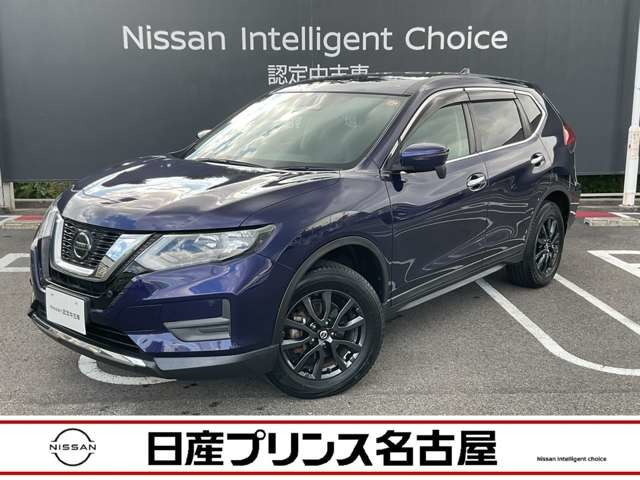 エクストレイル2.0 20S