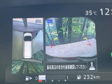 【アラウンドビューモニター】専用のカメラにより、上から見下ろしたような視点で360度クルマの周囲を確認することができます☆死角部分も確認しやすく、狭い場所での切り返しや駐車もスムーズに行えます。