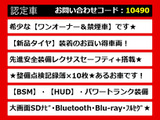 レクサスGS、GSハイブリッド、GS450、GS450h、GS300h、GS300、レクサスGS認定車、レクサス、レクサスハイブリッドGS、レクサスGSモデリスタ、ご用意しております!