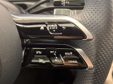 メモリー付きパワーシートが装備されている車両はシートの位置・ドアミラーの角度・ハンドルの位置を3名まで記憶出来ます。
