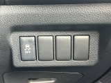 気になる車はすぐにお問い合わせください!画面右側の0066から始まる無料ダイヤルからお問い合わせ下さい!専門スタッフがお車のご質問にお答えいたします!