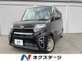 両側電動ドア SDナビ バックカメラ 禁煙車 ハーフレザーシート