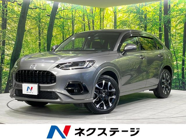 ZR-V1.5 Z