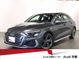 S3スポーツバック 2.0 4WD 