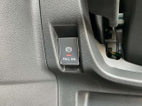 電動パーキングブレーキ、