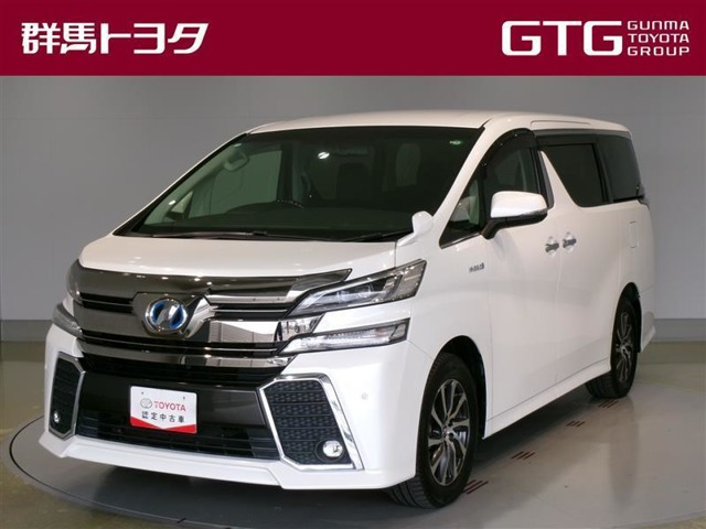 ヴェルファイアハイブリッド 2.5 ZR サイドリフトアップシート E-Four 4WD