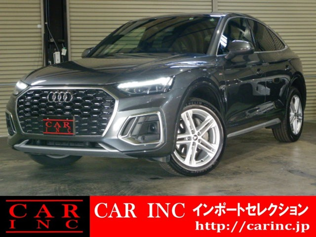 Q5スポーツバック 40 TDI クワトロ Sライン ディーゼル 4WD マトリクスLEDヘッドライ...