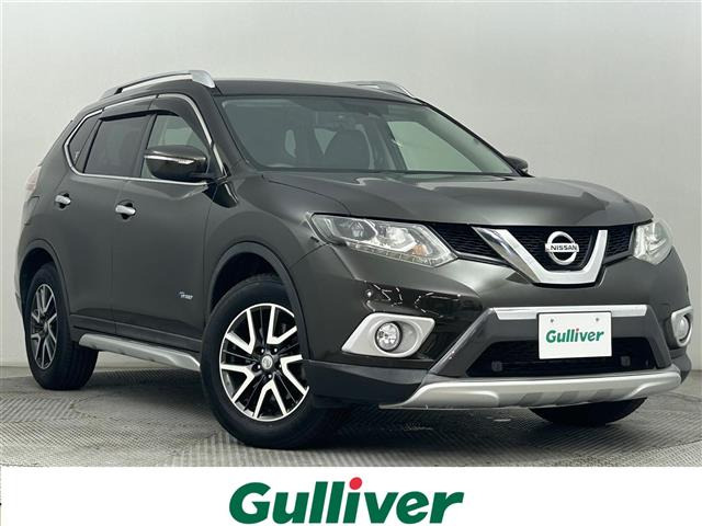 エクストレイル2.0 20X ハイブリッド エクストリーマーX エマージェンシーブレーキパッケージ 4WD4WD 修復歴無し