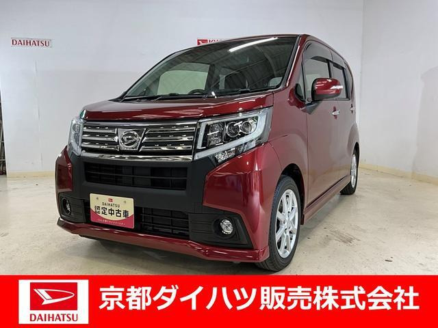 ムーヴカスタムX