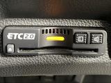 【ETC2.0(DSRC)】ETCカードを挿入すれば料金所はノンストップで通過できます。ETC限定の割引や、高速道路の情報提供サービスを利用できます。
