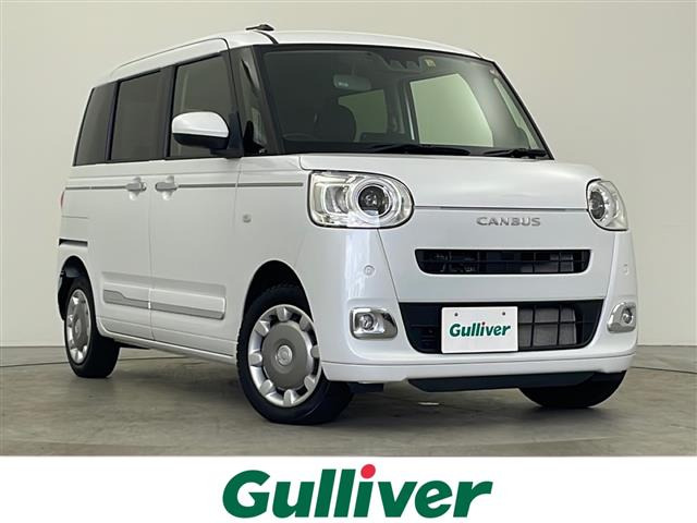 ムーヴキャンバスセオリー Gターボ 4WD修復歴無し