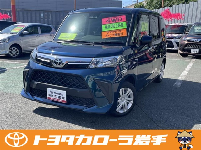 ルーミー1.0 X 4WD