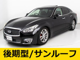 ★日産 フーガ 250GT 後期型★★禁煙車★サンルーフ★Dampers★HDDナビ★★アラウンドビュー★クリアランスソナー★★インテリジェントクルーズ★衝突軽減★★ハーフレザー★助手席オットマン★