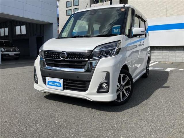 デイズルークスハイウェイスター Gターボ