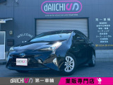 トヨタ プリウス