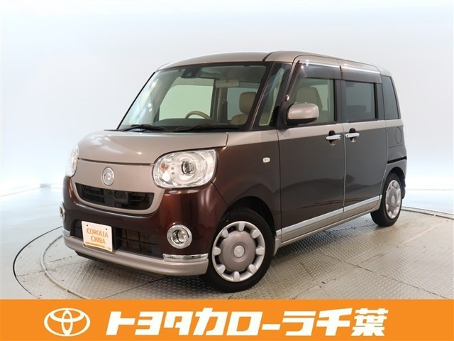 ムーヴキャンバス G メイクアップ