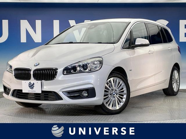 2シリーズグランツアラー 218d ラグジュアリー 