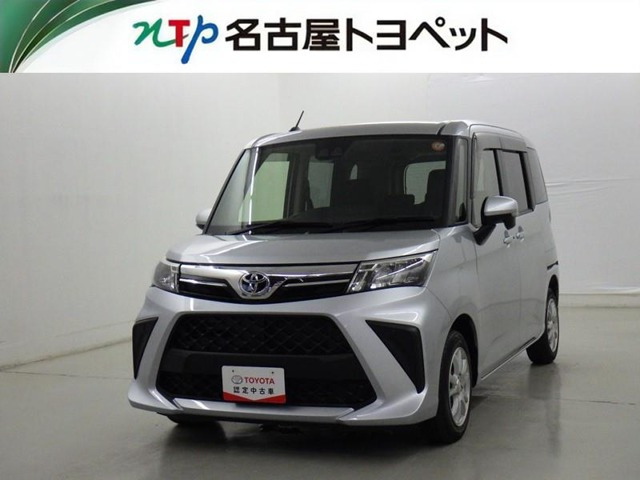 ルーミー 1.0 G-T 