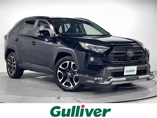 RAV4 2.0 アドベンチャー 4WD 4WD 修復歴無し