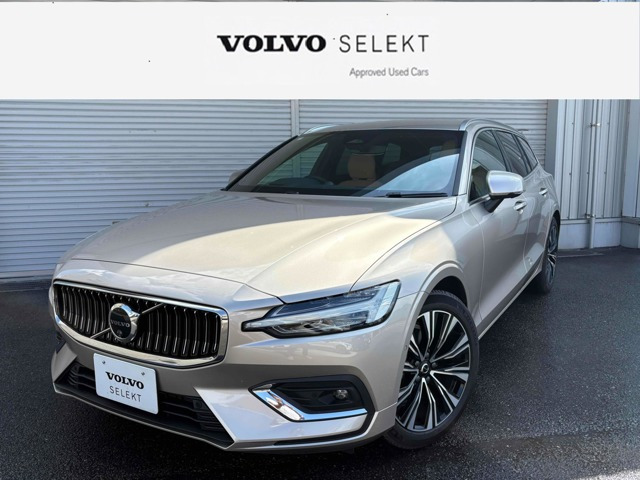 V60 ウルトラ B4 