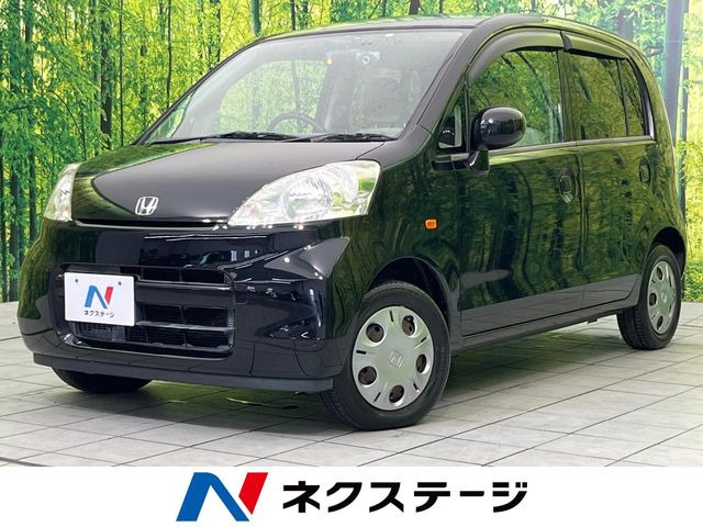 ライフ C ファインスペシャル 