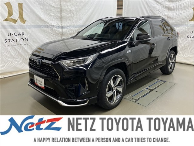 RAV4 PHV 2.5 G E-Four 4WD（6LA-AXAP54）