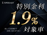 こちらの458スパイダーは特別低金利対象車両です!諸条件ございますので、まずはお問い合わせくださいませ。