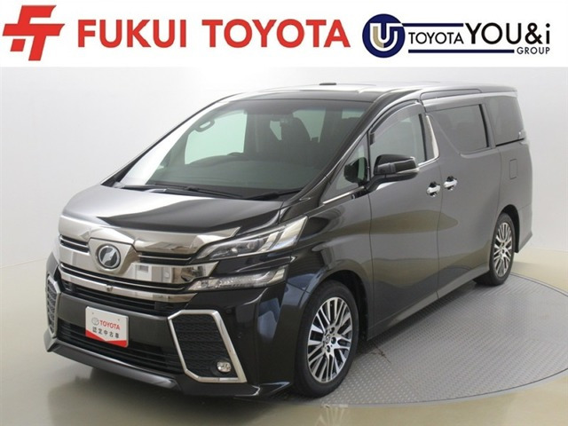 ヴェルファイア 2.5 Z Gエディション 