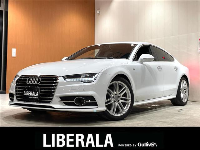 A7スポーツバック2.0 TFSI クワトロ 4WD4WD 本革シート