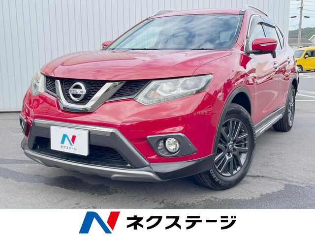 エクストレイル2.0 20X ブラックエクストリーマーX 4WD
