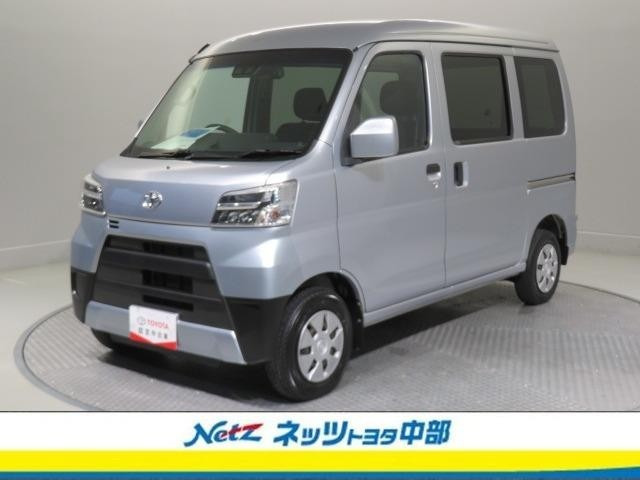 ピクシスバンクルーズ SAIII ハイルーフ