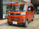 福井県内の方にのみ販売させていただきます。