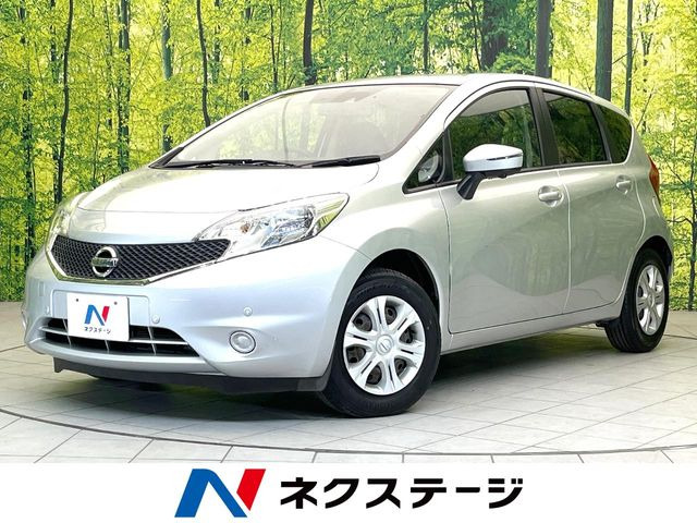ノート1.2 X Vセレクション プラスセーフティ