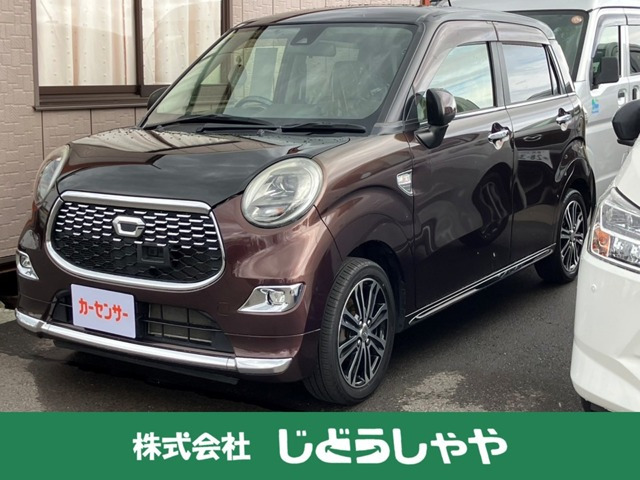 キャストスタイル Gターボ SAII 4WD