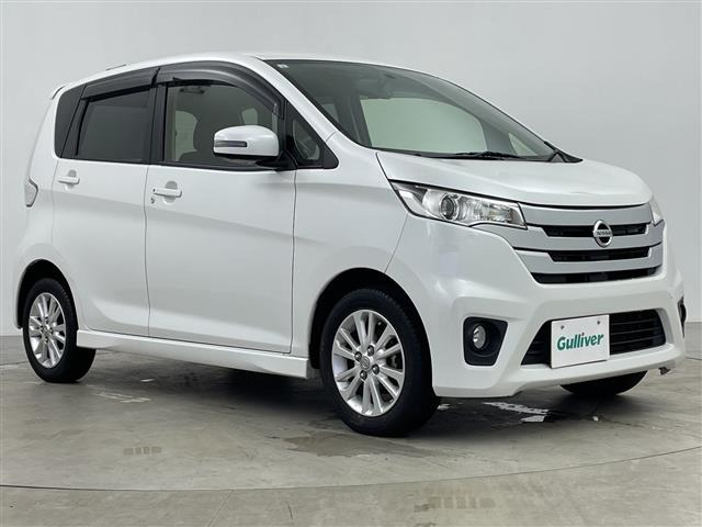 デイズハイウェイスター Vセレクション+Safety修復歴無し