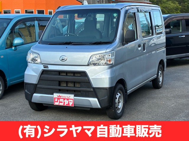 ハイゼットカーゴスペシャル SAIII 4WD