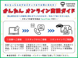 ウェイク G ターボ SAII 