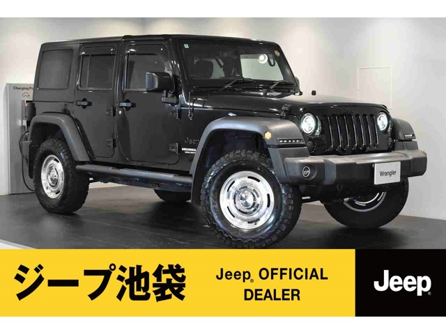 MOPAR ラングラー JEEP JL JLラングラー – ジープ サハラ グリルキット