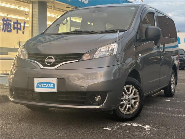 日産 NV200バネットバン 